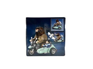 Конструктор Hari Magic 6050 — Мотоцикл Хагрида и Гарри Поттера 3058 Конструктор Hari Magic 6050 — Мотоцикл Хагрида и Гарри Поттера 3058