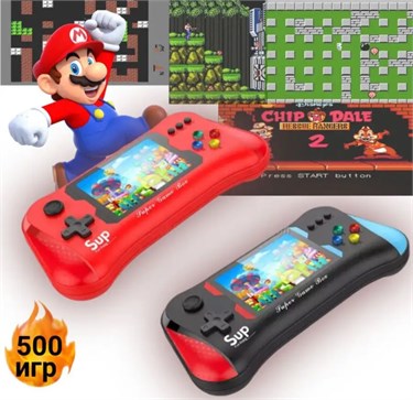 Карманная приставка X7M 500-in-1 3068