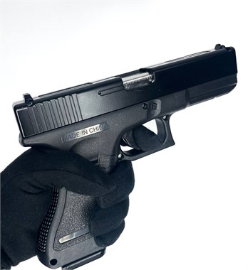 Игрушечный пистолет 18 Austria 9x19 3069