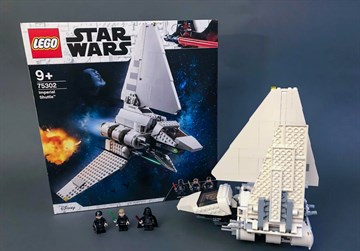 Star Wars шаттл Имперский 2826