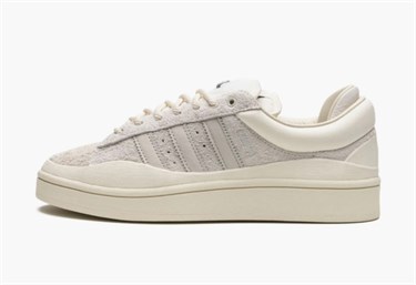 Adidas Bad Bunny's Campus Light 3067
