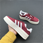 Adidas Gazelle Bold W - фото 10733