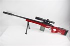 Снайперская винтовка AWM 2632