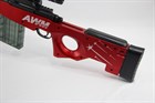 Снайперская винтовка AWM 2632