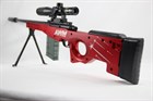 Снайперская винтовка AWM 2632