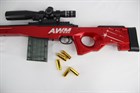 Снайперская винтовка AWM 2632
