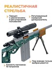 Cнайперская винтовка M24 SWS 2634