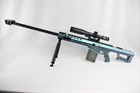 Снайперская  винтовка  Barrett Хамелеон 2663 Снайперская  винтовка  Barrett Хамелеон 2663