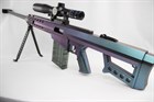 Снайперская  винтовка  Barrett Хамелеон 2663 Снайперская  винтовка  Barrett Хамелеон 2663