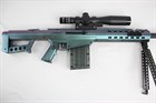 Снайперская  винтовка  Barrett Хамелеон 2663 Снайперская  винтовка  Barrett Хамелеон 2663