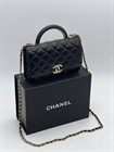 Chanel 2667