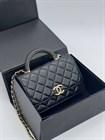 Chanel 2667