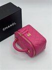 Chanel 2668