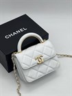 Chanel 2671