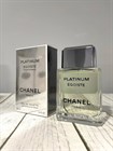 Platinum Egoiste "Chanel" 2281 - фото 12017