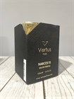 Vertus Narcos'is - фото 12386