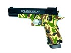 Игрушечный пистолет OPS-M.R.P CAL.45 2775