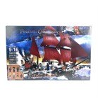 Конструктор «Пираты Карибского Моря: Месть Королевы Анны» 2822