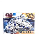 Конструктор «Сокол Тысячелетия на Дуге Кесселя» 2823