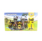 Средневековый замок Creator 3 в 1 2824