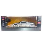 Машинка Porsche на Пульте Управления 28см 2832