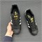 Adidas Superstar 2838