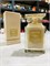 Tom Ford Vanilla Sex 2896
