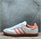 Adidas Samba OG Wonder Clay 2936 - фото 13533