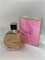 Chanel Chance 2943 - фото 13562