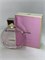 Chanel Chance Eau Tendre 2944 - фото 13567