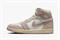 Nike Air Jordan 1 Retro High OG Coconut Milk and Sail 2973 - фото 13793