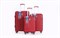 Чемодан усиленный поллипропилен    с расширением 2986