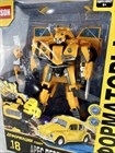 Робот трансформер Бамблби(оригинал) L 1657