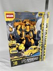 Робот трансформер Бамблби(оригинал) L 1657