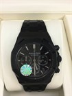 Часы Audemars Piguet 2351