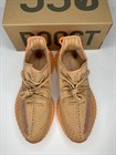 YEZZY BOOST 350 V2 - фото 9430